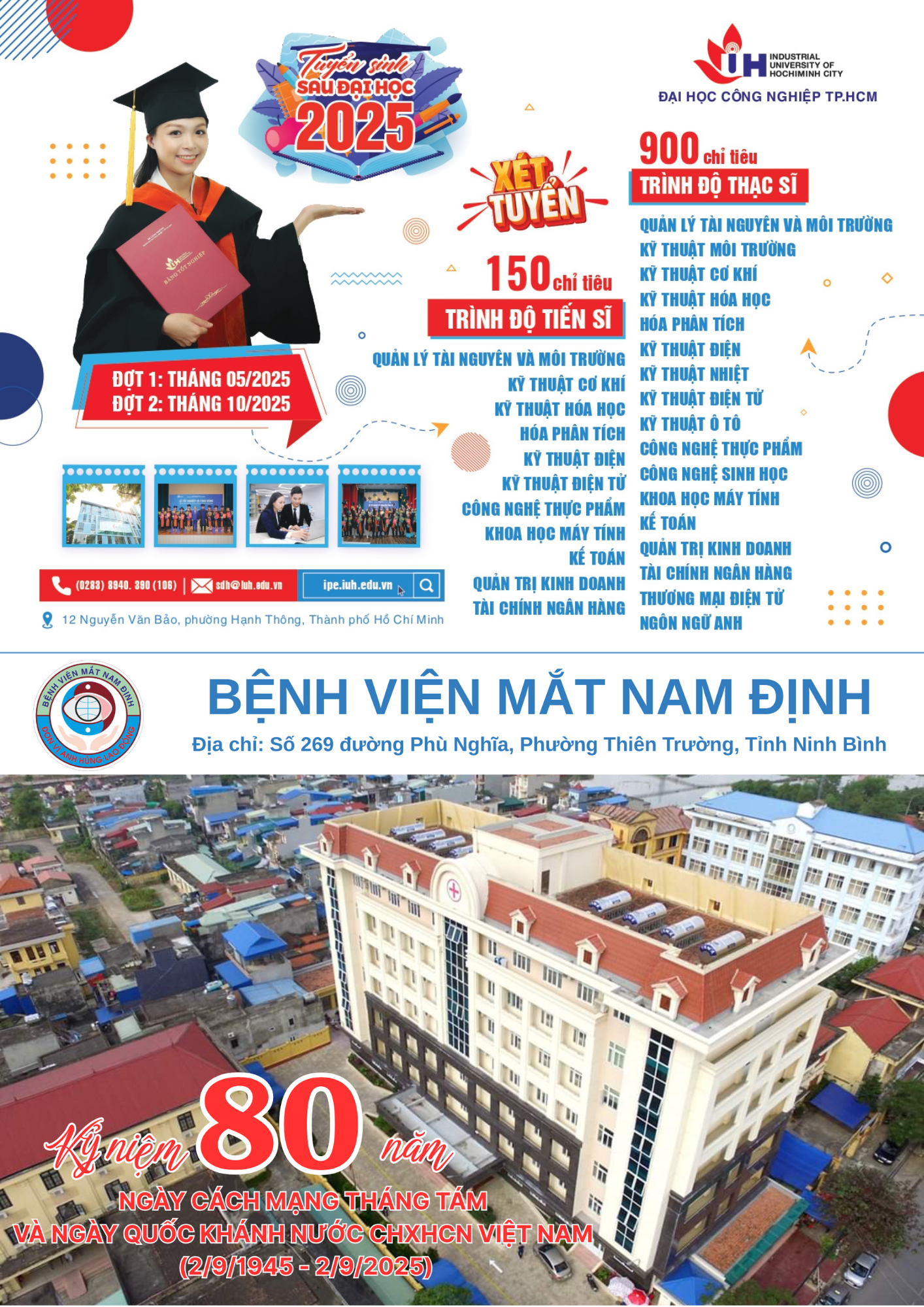 Bệnh viện Mắt Nam Định