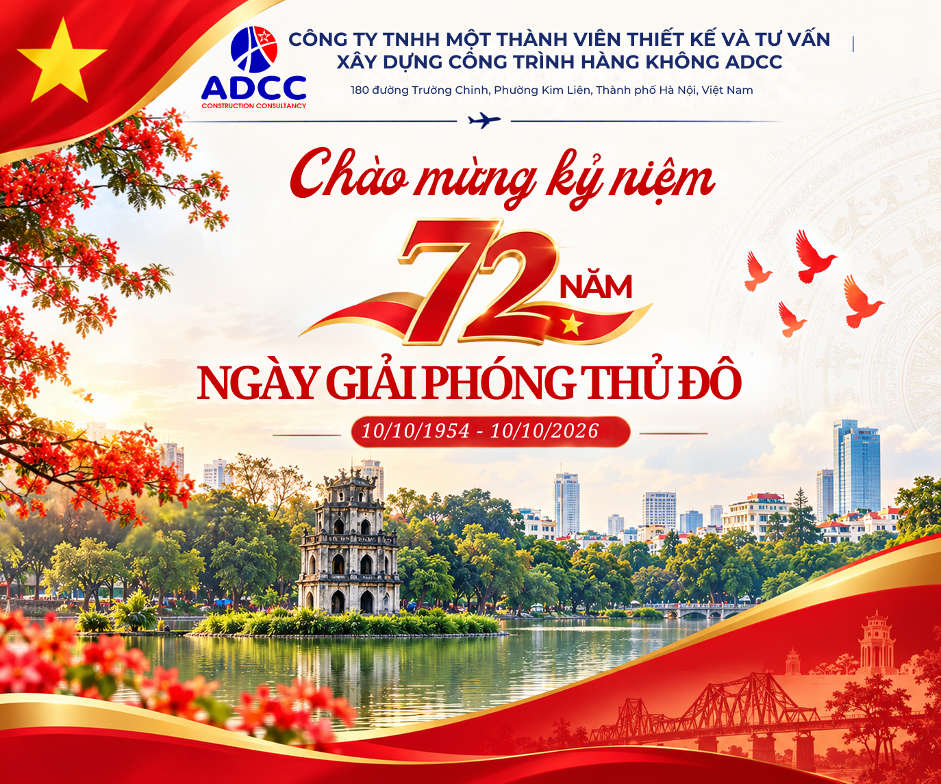 CÔNG TY TNHH MỘT THÀNH VIÊN THIẾT KẾ VÀ TƯ VẤN XÂY DỰNG CÔNG TRÌNH HÀNG KHÔNG ADCC - UQ