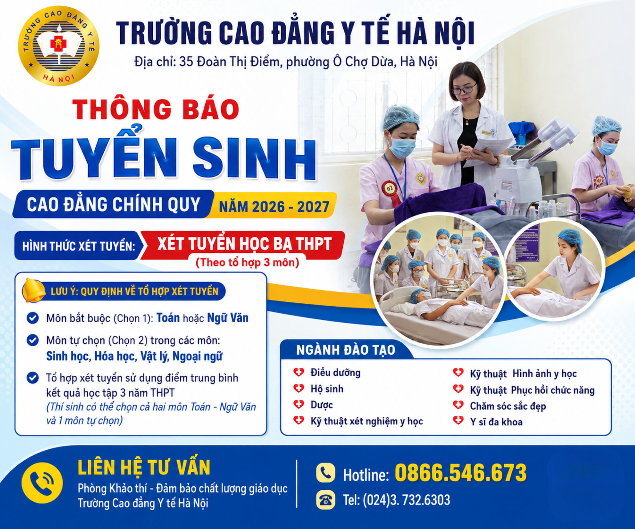 Cao đẳng Y tế Hà Nội