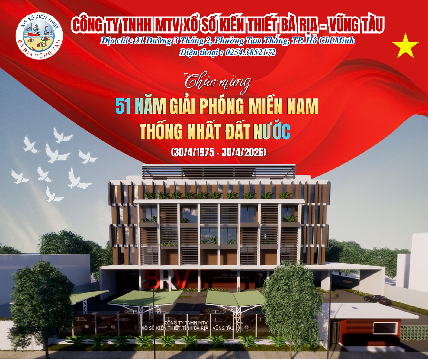 BÀ RỊA VŨNG TÀU