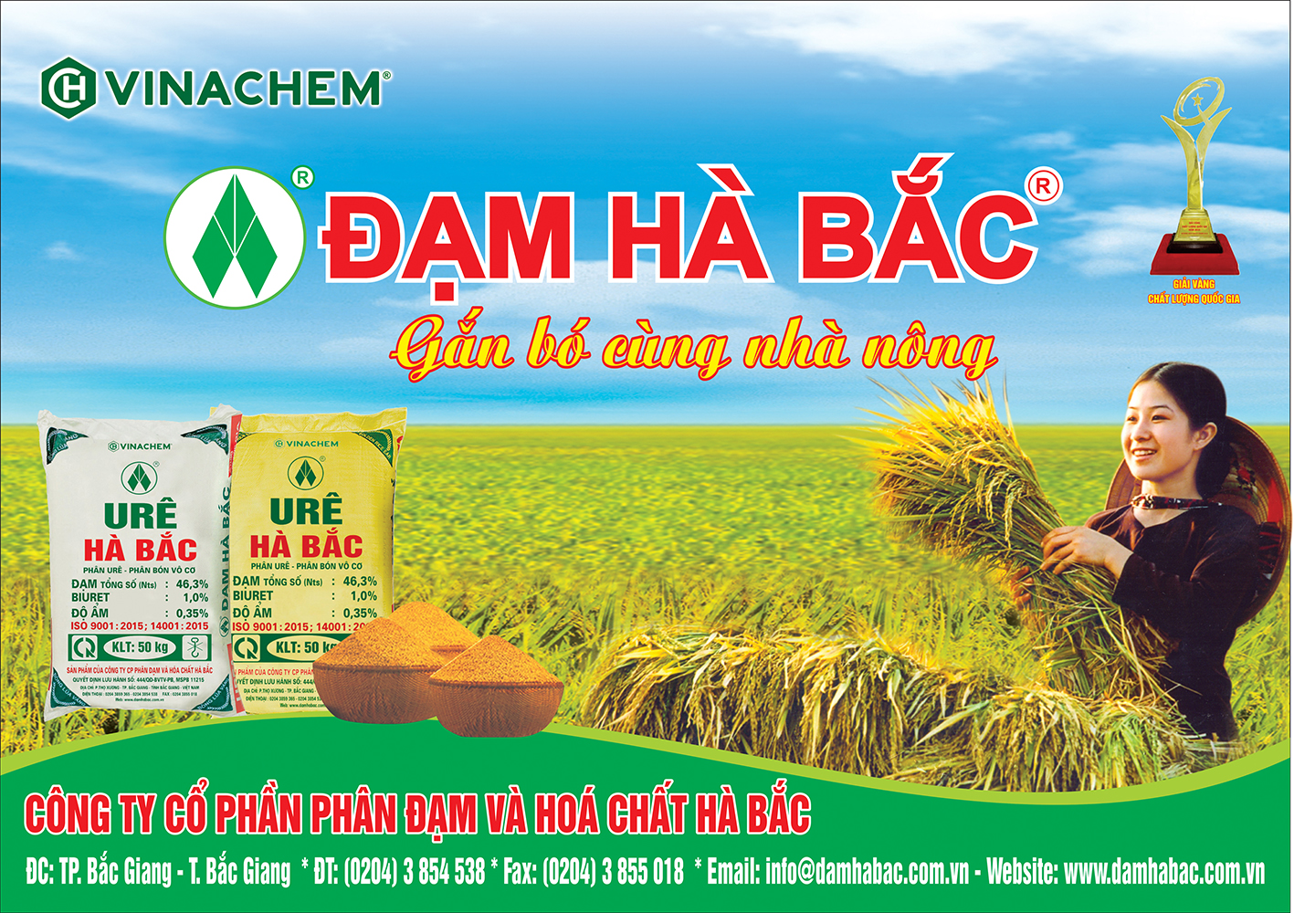 Đạm Bắc Hà