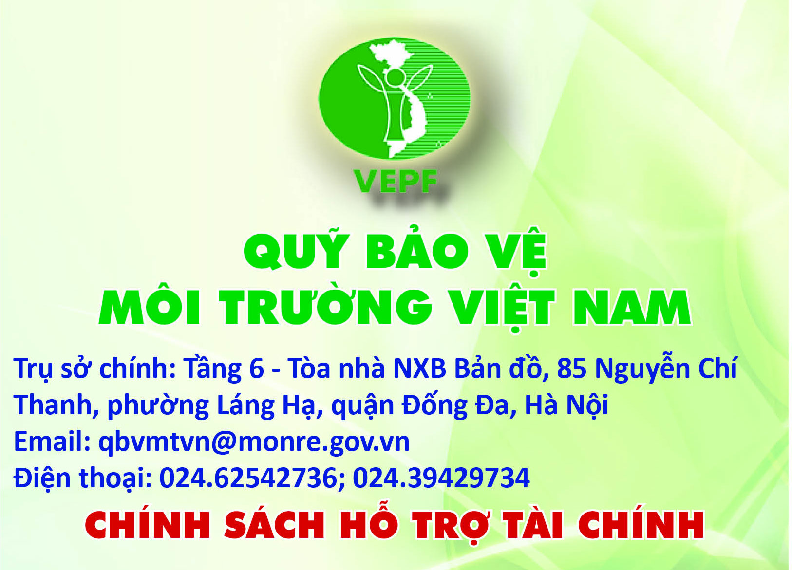 Quỹ Môi trường